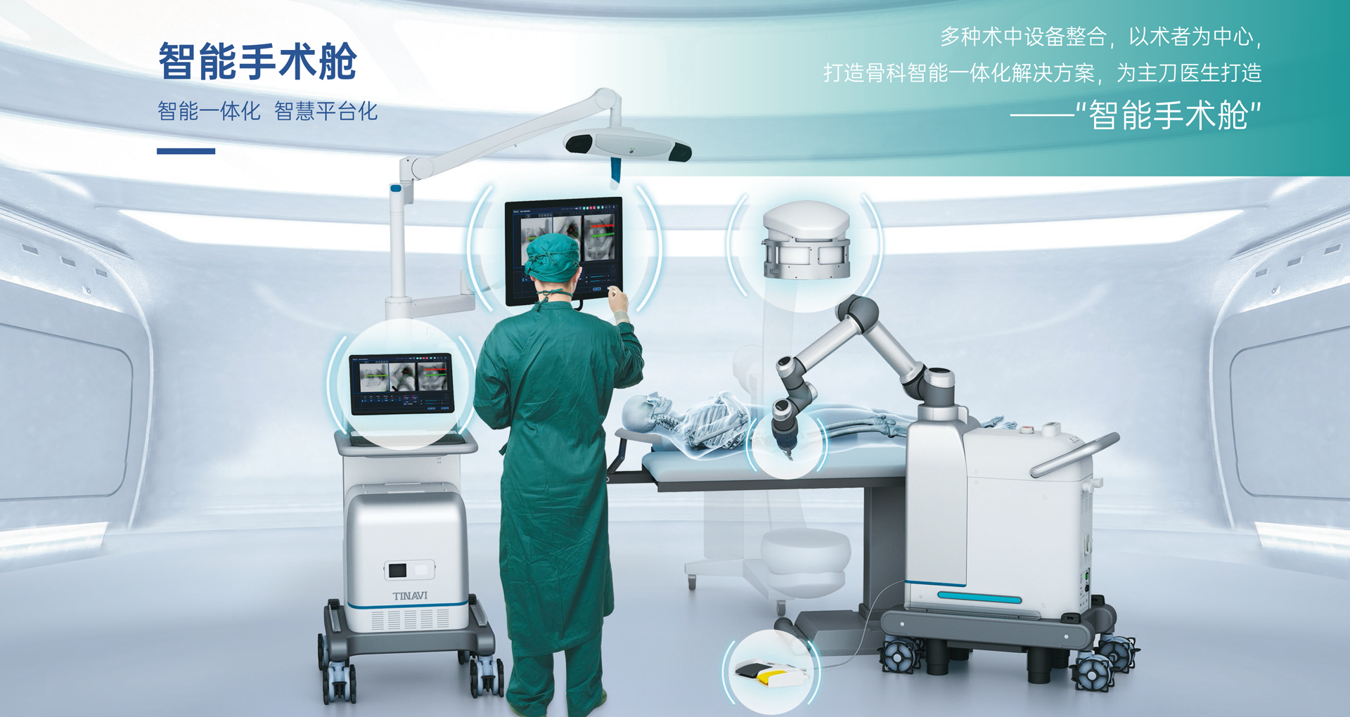 ABG欧博·(中国)最新官网入口