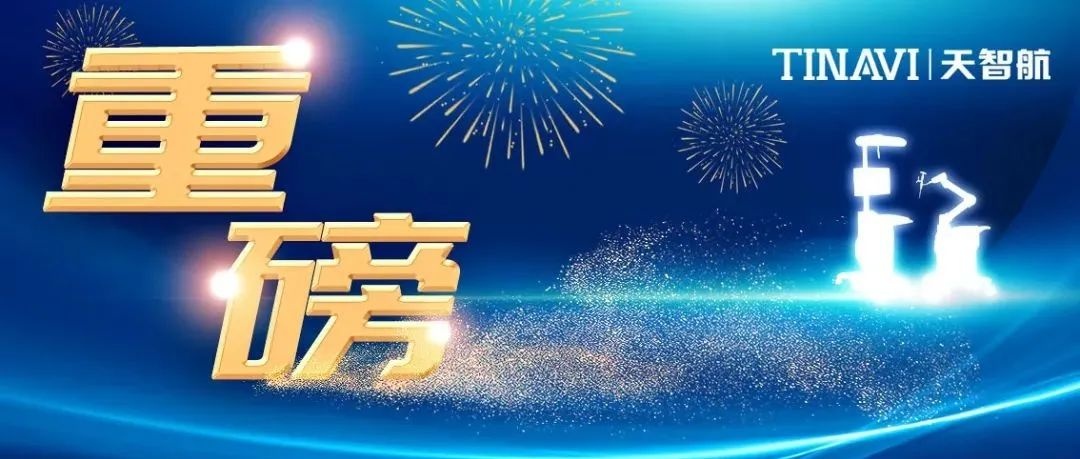 ABG欧博·(中国)最新官网入口