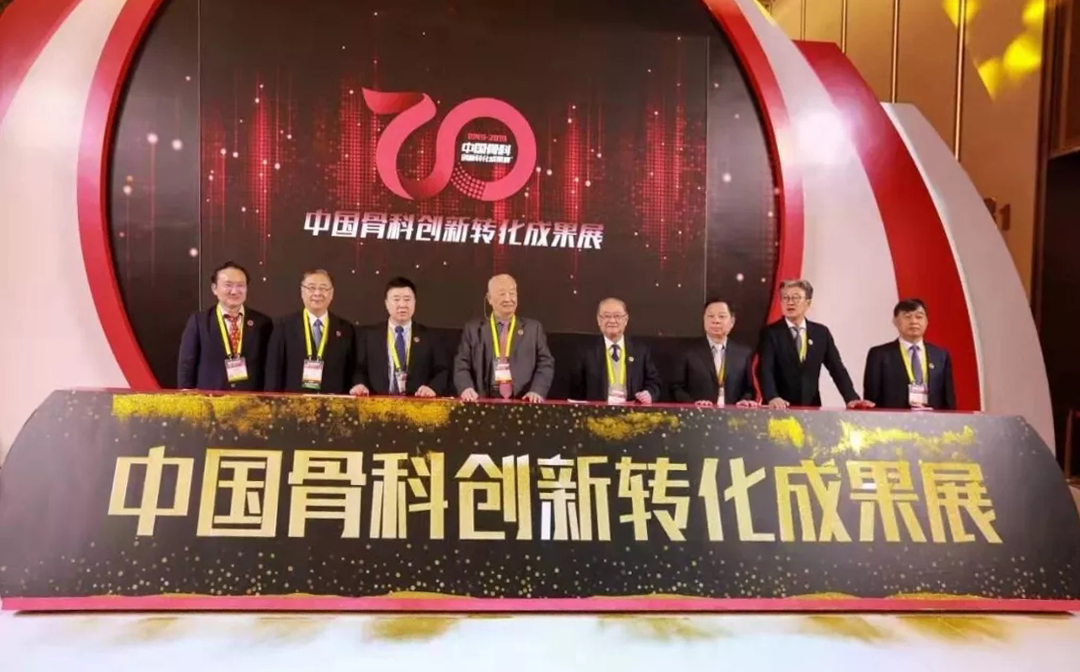 ABG欧博·(中国)最新官网入口