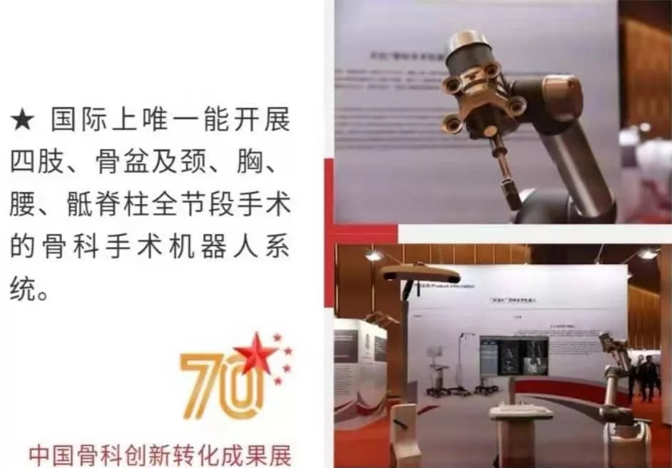 ABG欧博·(中国)最新官网入口