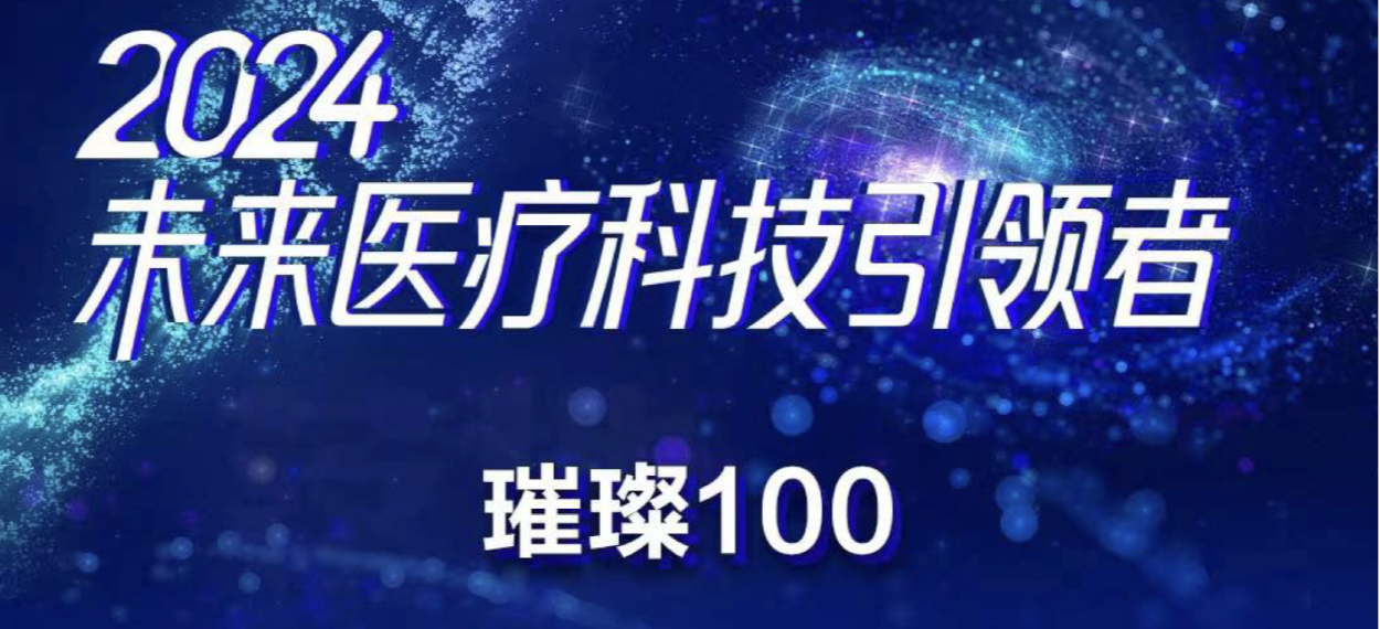 ABG欧博·(中国)最新官网入口