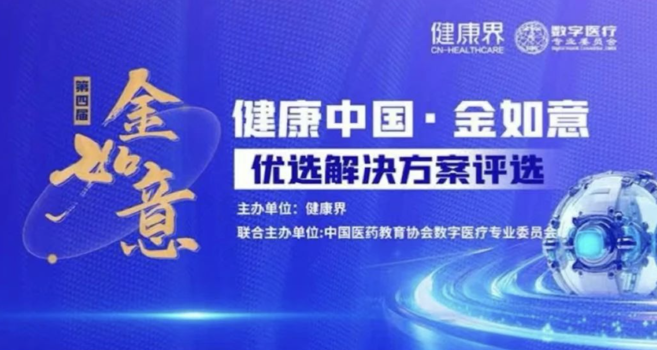 ABG欧博·(中国)最新官网入口